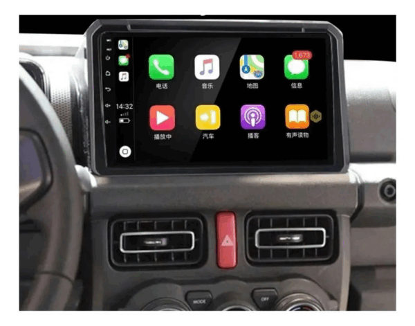Bisel adaptador Radio 9" New Jimny - Imagen 5